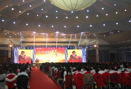 ���u�ݳ���˾,���u���I(y��)��ˇ�ݳ��߄���˾