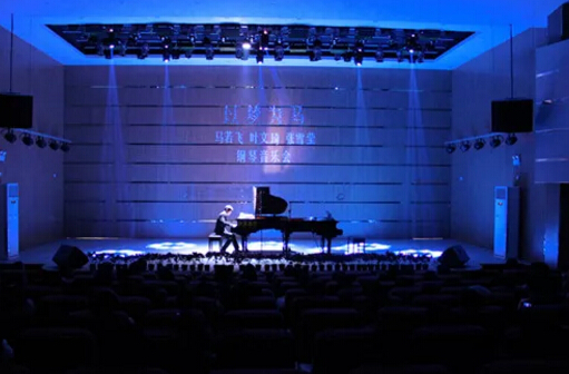 音樂(lè)表演,演出