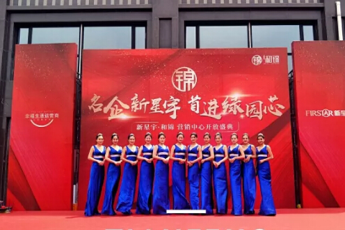 青島地區(qū)專業(yè)的演藝慶典公司