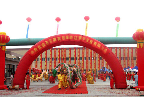 ���u�؅^(q��)���͵��_�I(y��)�c��߄���˾