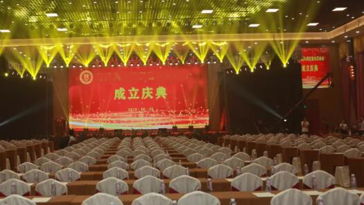 青島李滄區(qū)家裝公司成功舉辦盛大開業(yè)慶典儀式!